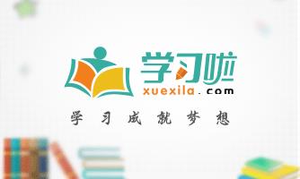 人民的名义哪里有-第9张图片-华展网 人民的名义哪里有-第9张图片-华展网